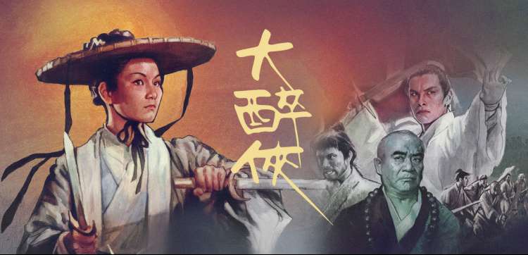 高分动漫