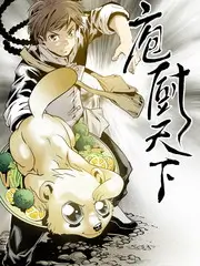 花儿与少年
