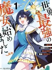 五十公里桃花坞
