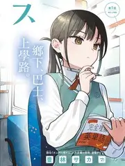 这！就是街舞